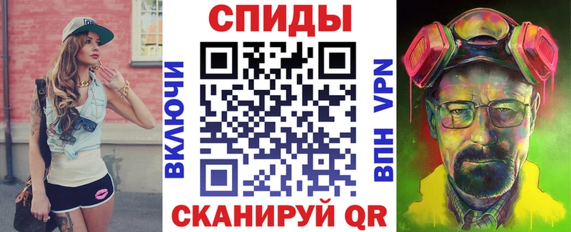 Amphetamine 98% Курган