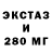 АМФЕТАМИН 97% Qwaregma Q