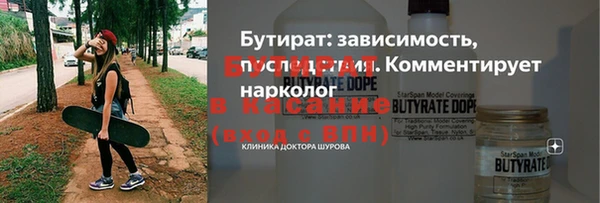 Альфа ПВП Зерноград