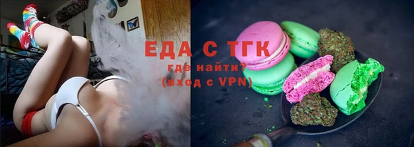 Альфа ПВП Зерноград