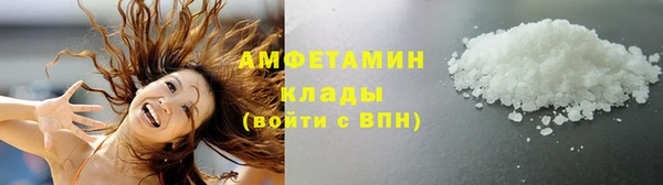 гашик Зеленодольск