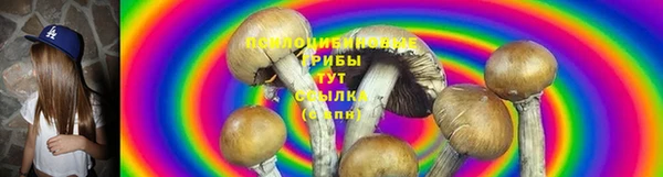 меф VHQ Зеленокумск