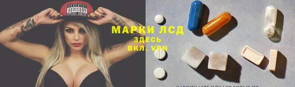Альфа ПВП Зерноград