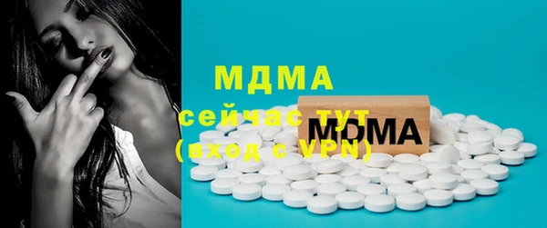 Альфа ПВП Зерноград