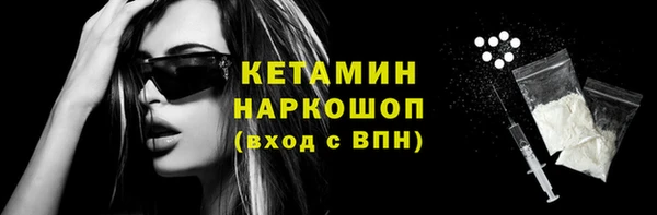 гашик Зеленодольск