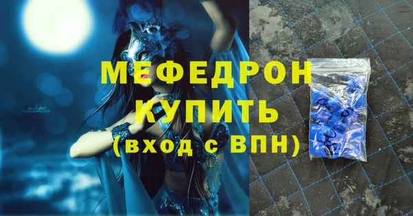 Альфа ПВП Зерноград