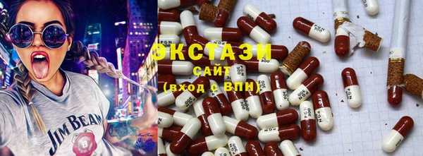 Альфа ПВП Зерноград