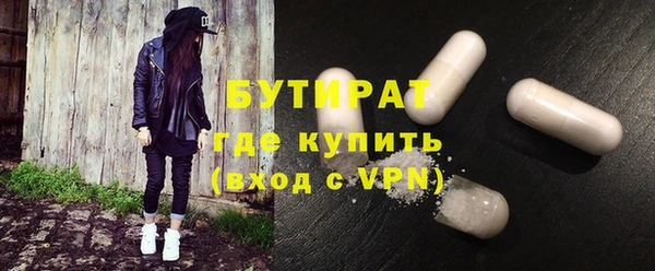 Альфа ПВП Зерноград
