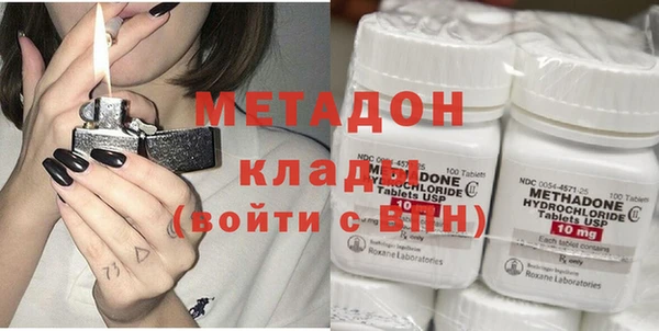 Альфа ПВП Зерноград