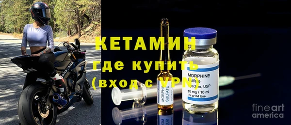 меф VHQ Зеленокумск