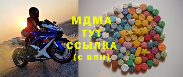 Альфа ПВП Зерноград