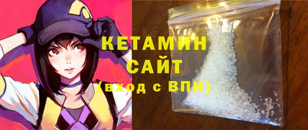 гашик Зеленодольск