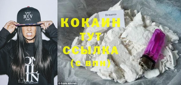 Альфа ПВП Зерноград