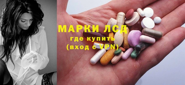 гашик Зеленодольск