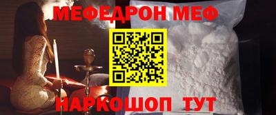 гашиш Новодвинск