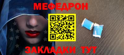 гашиш Новодвинск