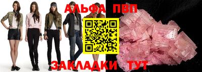 гашиш Новодвинск