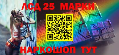 гашиш Новодвинск