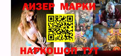 гашиш Новодвинск