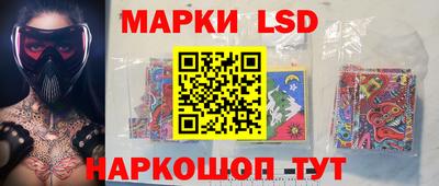 бутират Новозыбков