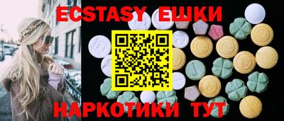 гашиш Новодвинск