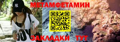 гашиш Новодвинск