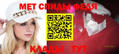 гашиш Новодвинск