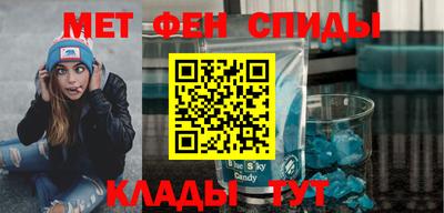 гашиш Новодвинск