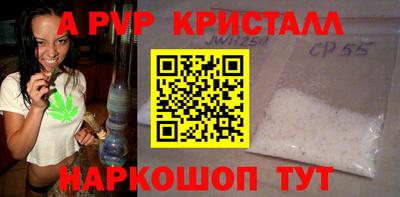 гашиш Новодвинск