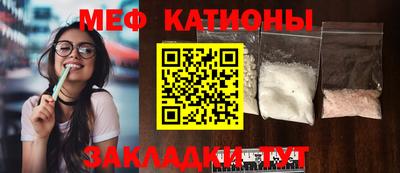 гашиш Новодвинск