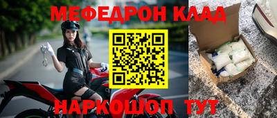 гашиш Новодвинск