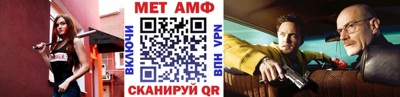shop наркотические препараты  Курган  Первитин пудра 
